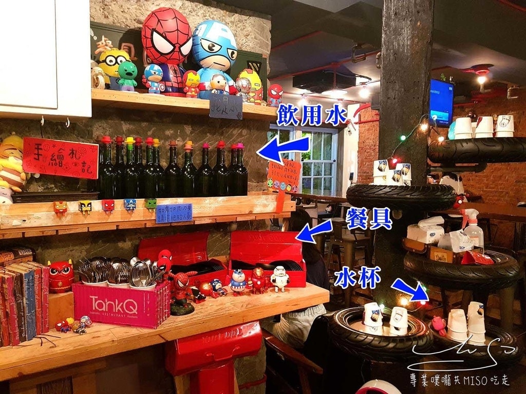 TankQ Cafe %26; Bar 松江南京店 (30).jpg