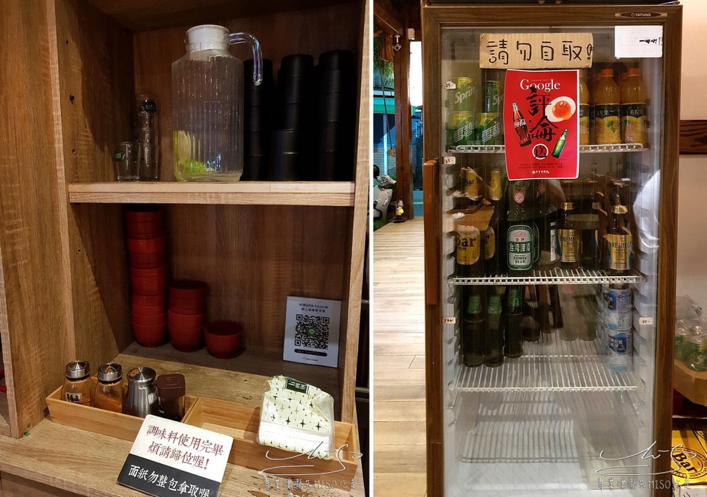 專業噗嚨共MISO吃走 牛丁次郎坊 彰化店 (12).jpg