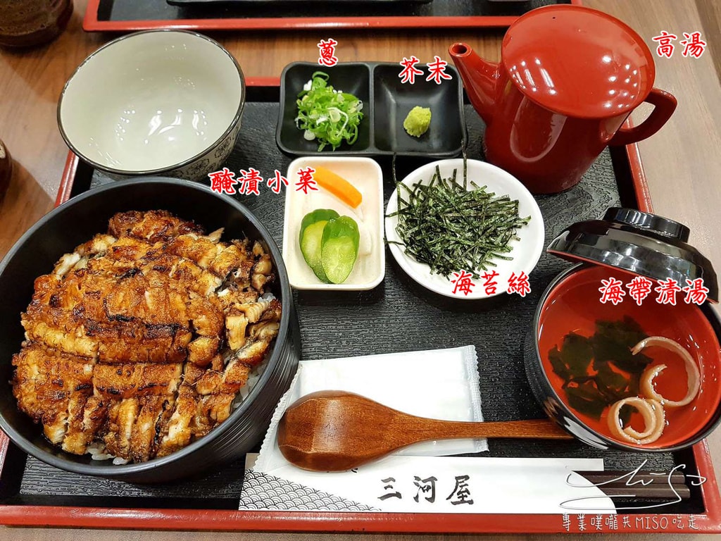 專業噗嚨共MISO吃走 三河中川屋名古屋鰻魚飯 (122).jpg