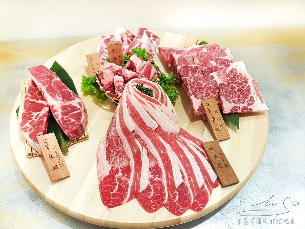 專業噗嚨共MISO吃走 GOGI GOGI 韓式燒肉 桃園店 (27).jpg