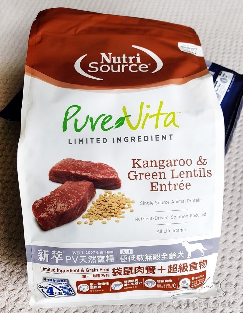 專業噗嚨共MISO吃走 新萃NutriSource 天然狗糧 (2).jpg