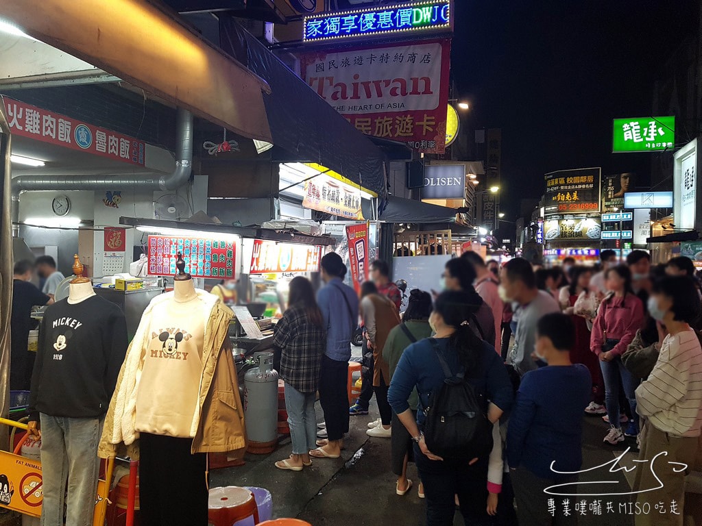 專業噗嚨共MISO吃走 阿霞火雞肉飯 (15).jpg