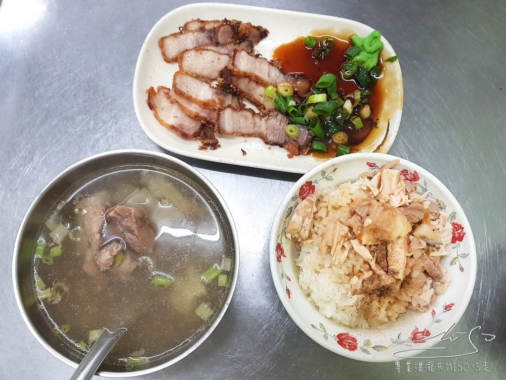 專業噗嚨共MISO吃走 阿霞火雞肉飯 (9).jpg