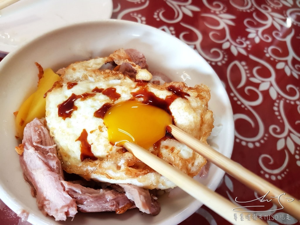 專業噗嚨共MISO吃走 阿宏師火雞肉飯 (12).jpg