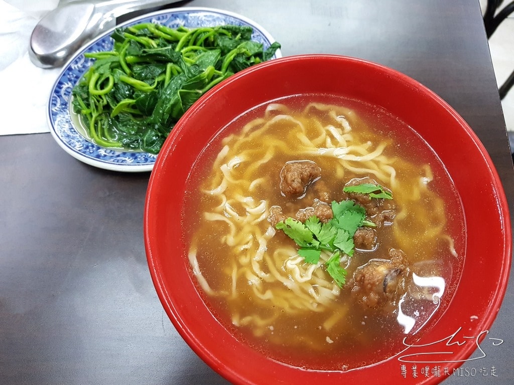 專業噗嚨共MISO吃走 大家美食館 永和美食 (9).jpg