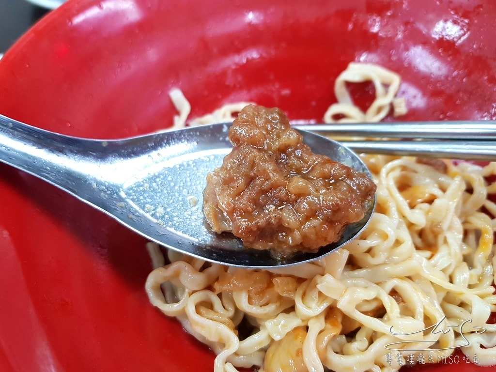 專業噗嚨共MISO吃走 大家美食館 永和美食 (11).jpg