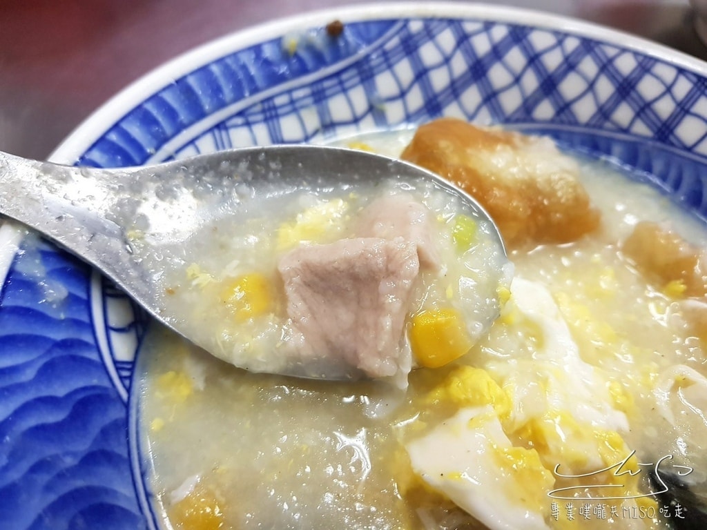 景安美食 源珍味金門廣東粥 專業噗嚨共MISO吃走 (15).jpg