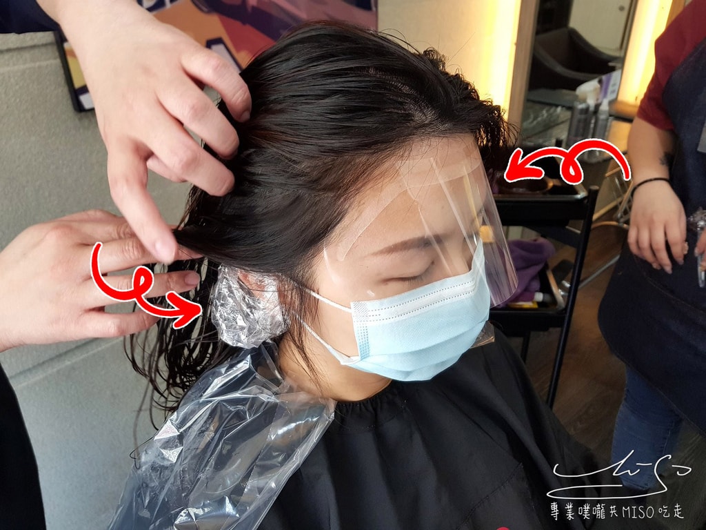 209 HAIR STYLIST 中正店 新店美髮推薦 專業噗嚨共MISO吃走 (10).jpg