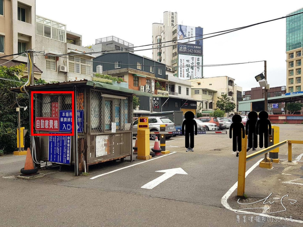 岩漿火鍋經國店 新竹美食 新竹火鍋推薦 專業噗嚨共MISO吃走 (46).jpg