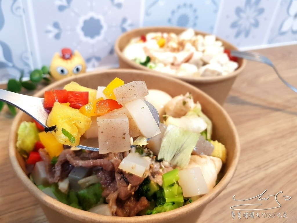 MABO POKE 夏威夷沙拉拌飯 新埔美食 板橋美食 健康餐盒 專業噗嚨共MISO吃走 (16).jpg