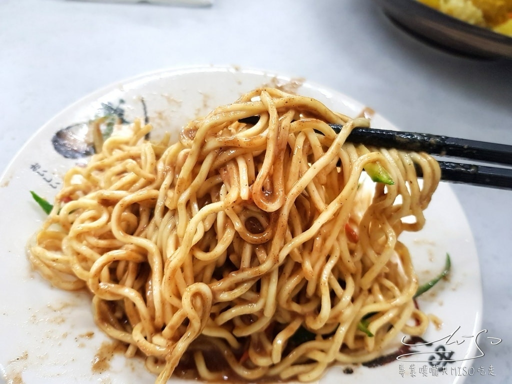 雲南涼麵 景安美食 中和美食 專業噗嚨共MISO吃走 (4).jpg