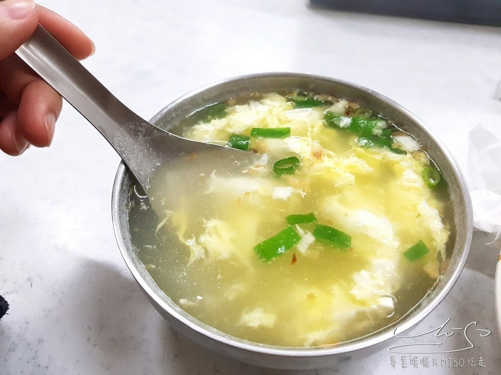 雲南涼麵 景安美食 中和美食 專業噗嚨共MISO吃走 (5).jpg