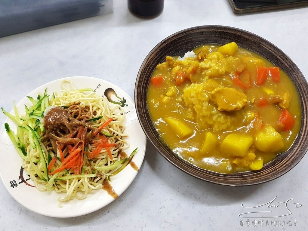 雲南涼麵 景安美食 中和美食 專業噗嚨共MISO吃走 (3).jpg