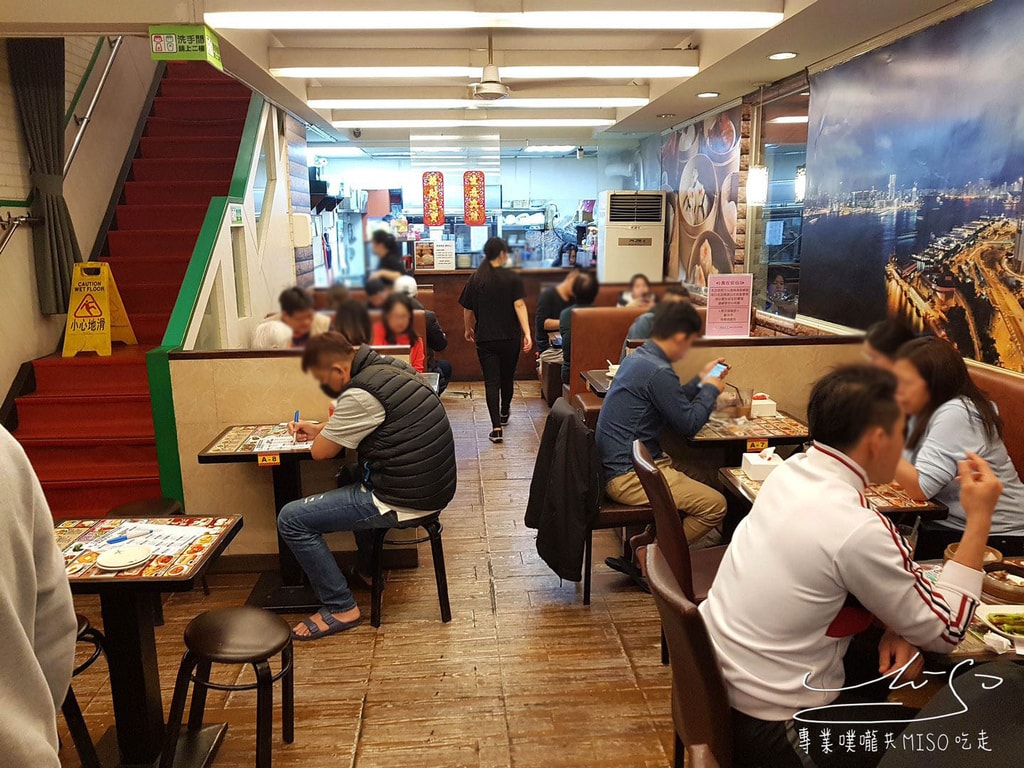 港麗港式茶餐廳 中和美食 景安美食 專業噗嚨共MISO吃走 (18).jpg