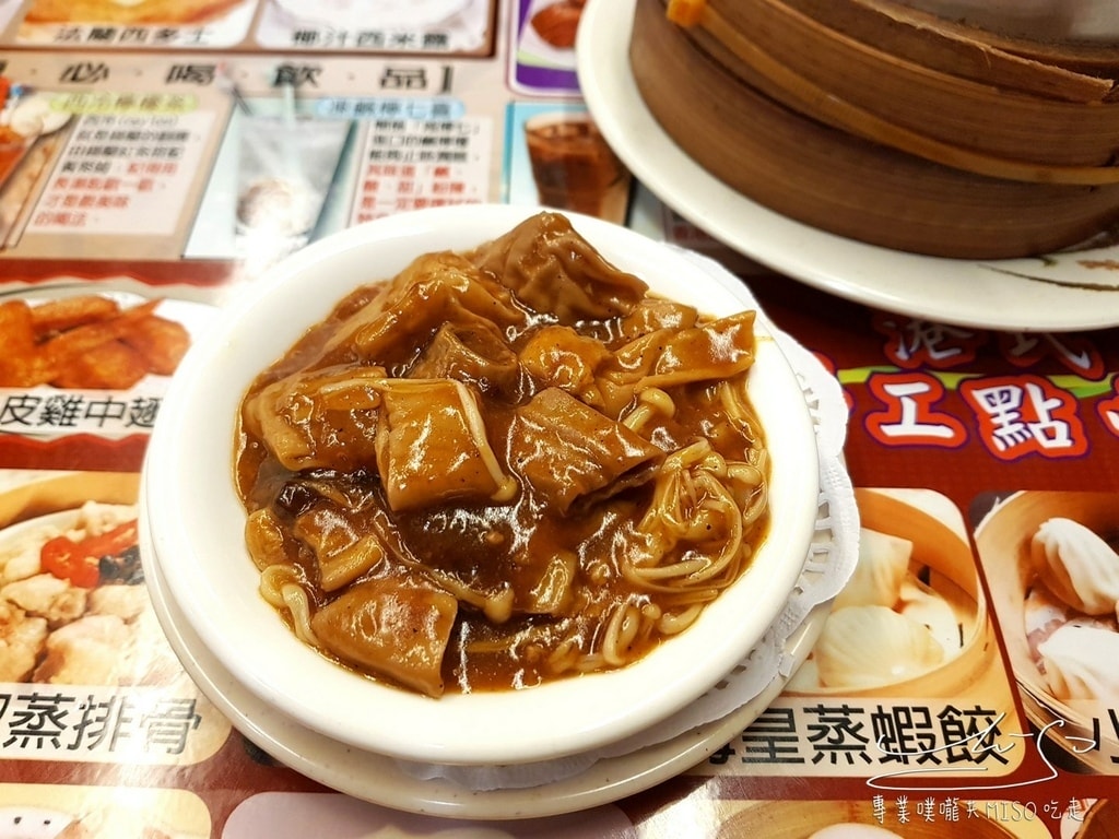 港麗港式茶餐廳 中和美食 景安美食 專業噗嚨共MISO吃走 (8).jpg