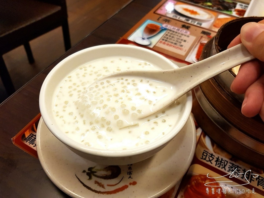 港麗港式茶餐廳 中和美食 景安美食 專業噗嚨共MISO吃走 (16).jpg