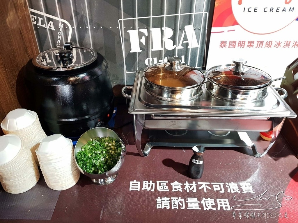 丁椰 正宗新加坡料理 頭份美食 異國料理 專業噗嚨共MISO吃走 (11).jpg