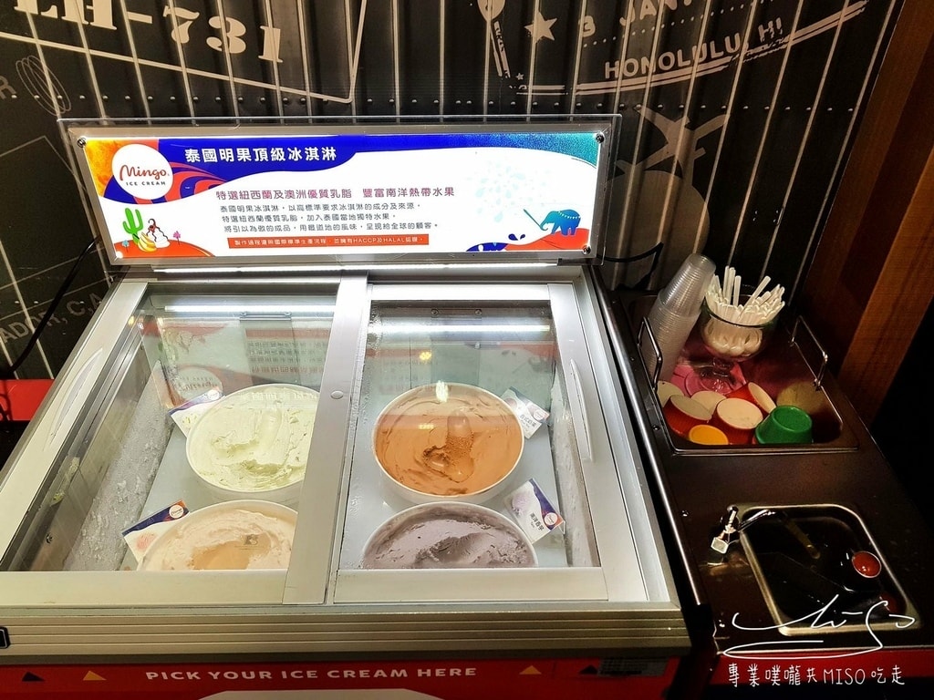 丁椰 正宗新加坡料理 頭份美食 異國料理 專業噗嚨共MISO吃走 (10).jpg