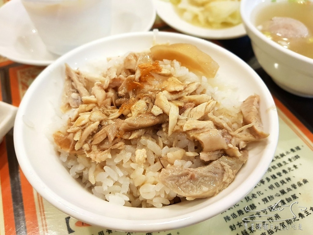 新台灣春一碗 桃園美食 楊梅美食 專業噗嚨共MISO吃走 (2).jpg