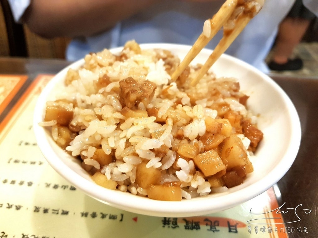 新台灣春一碗 桃園美食 楊梅美食 專業噗嚨共MISO吃走 (12).jpg