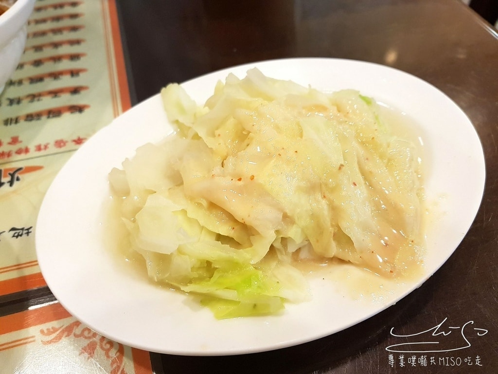 新台灣春一碗 桃園美食 楊梅美食 專業噗嚨共MISO吃走 (7).jpg