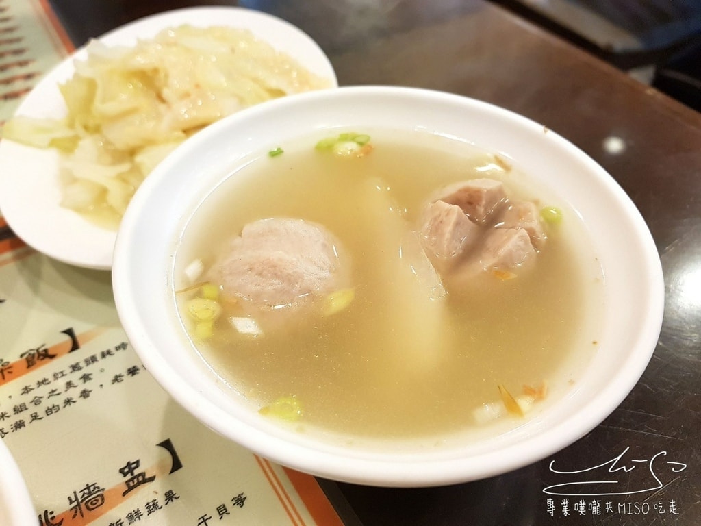 新台灣春一碗 桃園美食 楊梅美食 專業噗嚨共MISO吃走 (3).jpg