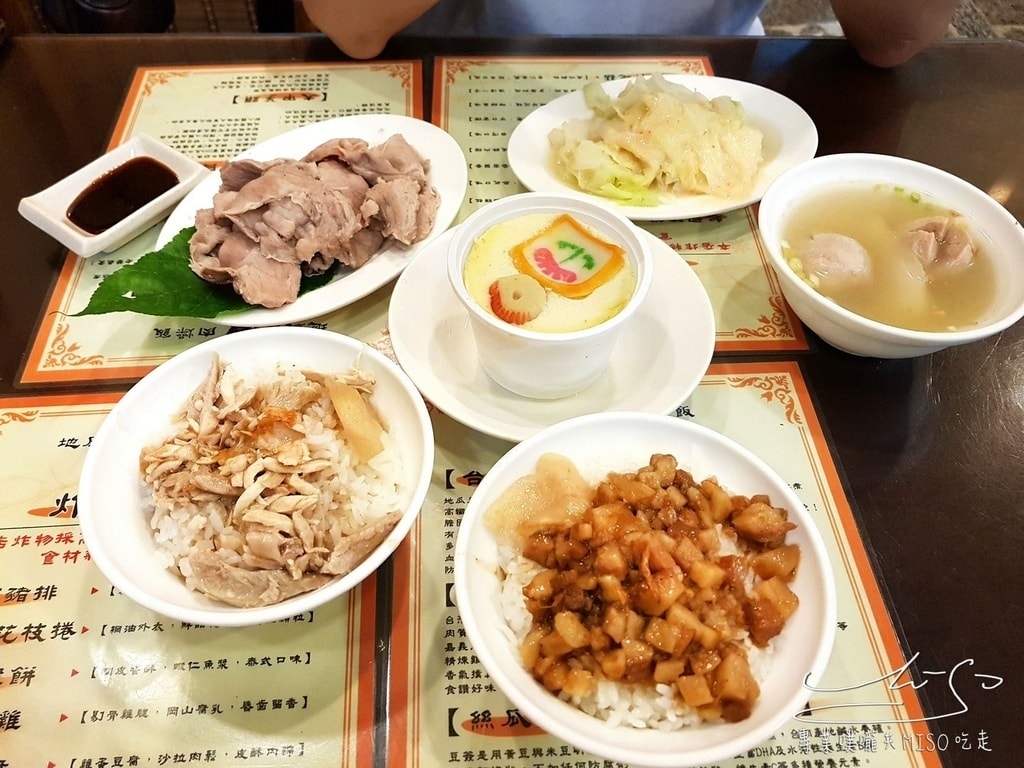 新台灣春一碗 桃園美食 楊梅美食 專業噗嚨共MISO吃走 (8).jpg