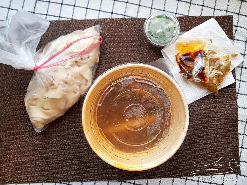 功夫豬私廚好麵 新店美食 大坪林美食 專業噗嚨共MISO吃走 (18).jpg