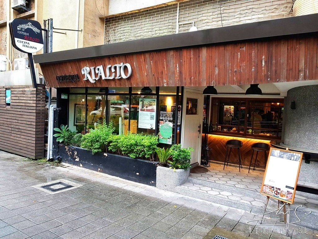 Osteria Rialto 雅朵義大利餐館 東區美食 專業噗嚨共MISO吃走 (12).jpg