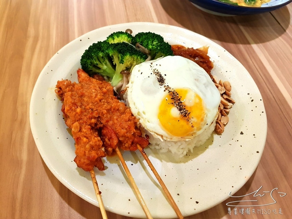 天晴好日咖啡餐館 Sunny Day Cafe %26; Bistro 板橋星馬料理 板橋美食推薦 專業噗嚨共MISO吃走 (34).jpg