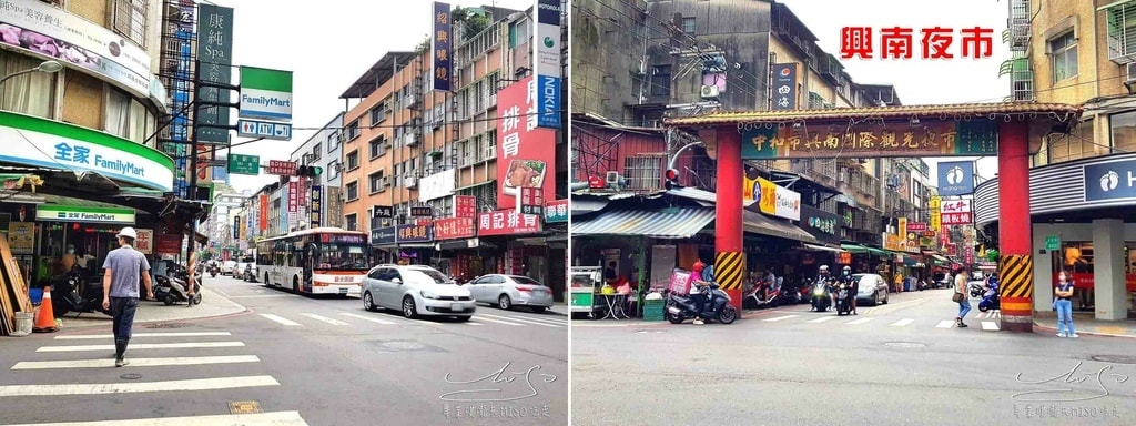 茂德建設-太陽帝國 中和地產 專業噗嚨共MISO吃走 (63).jpg