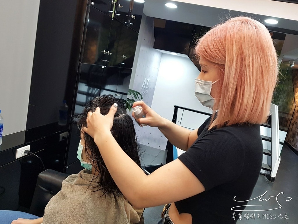 AT HAIR DESIGN-AT34-Iworld 蘆洲護髮推薦 專業噗嚨共MISO吃走 (20).jpg