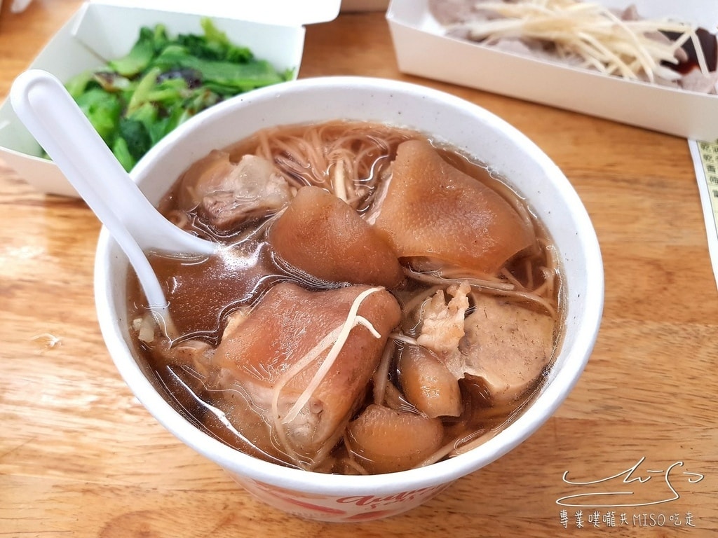 鐘點棧 當歸鴨-鴨肉飯專賣店 永和美食 樂華夜市美食 專業噗嚨共MISO吃走 (11).jpg