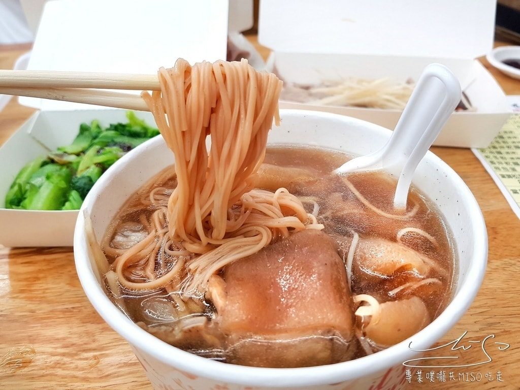 鐘點棧 當歸鴨-鴨肉飯專賣店 永和美食 樂華夜市美食 專業噗嚨共MISO吃走 (13).jpg