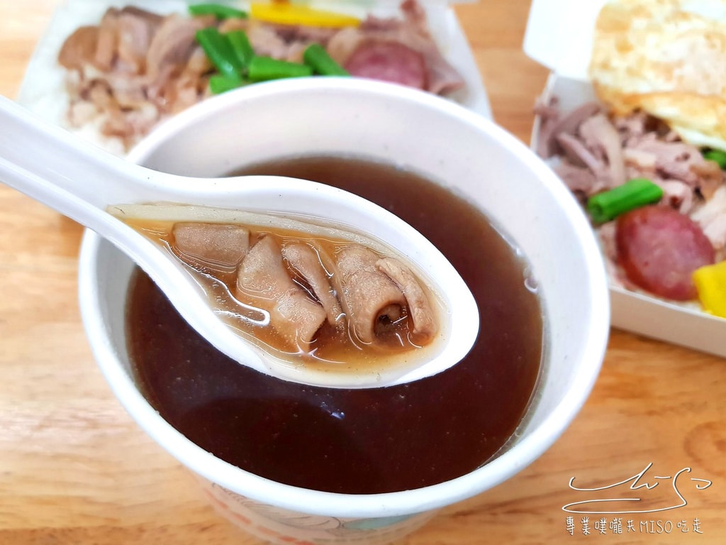 鐘點棧 當歸鴨-鴨肉飯專賣店 永和美食 樂華夜市美食 專業噗嚨共MISO吃走 (18).jpg