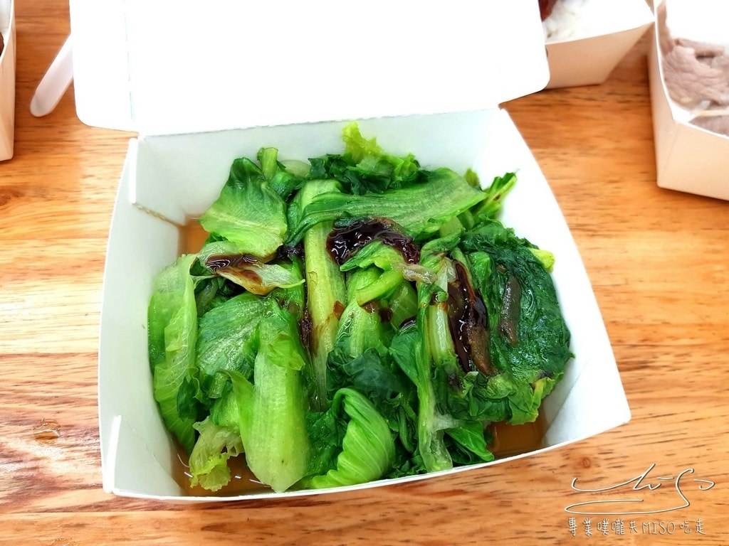 鐘點棧 當歸鴨-鴨肉飯專賣店 永和美食 樂華夜市美食 專業噗嚨共MISO吃走 (14).jpg