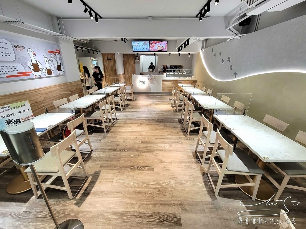 詠樂鵝肉店-忠孝店 信義區美食 台北好吃鵝肉 鵝肉推薦 專業噗嚨共MISO吃走 (8).jpg