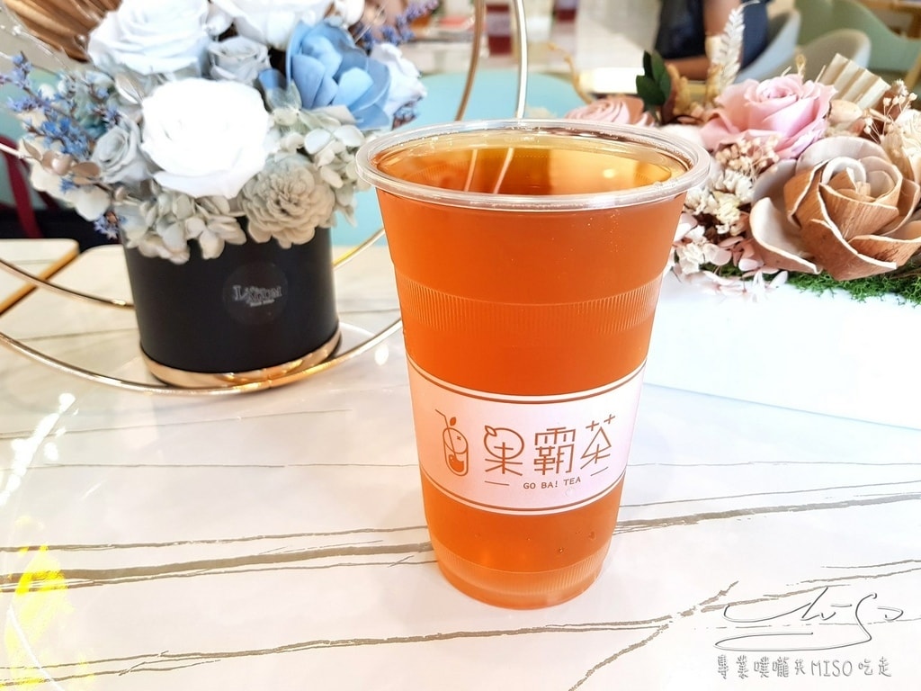 果霸茶-桃園南崁店 菜單 南崁飲料推薦 桃園舒芙蕾推薦 專業噗嚨共MISO吃走 (17).jpg