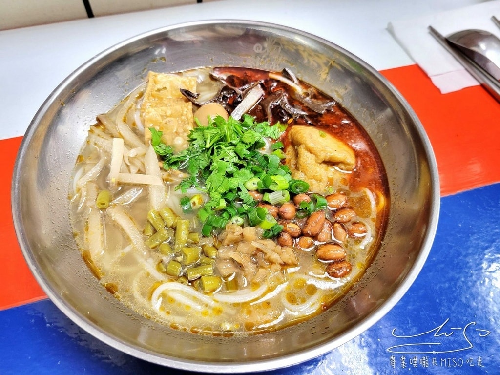 J粉舖 中和螺螄粉 中永和美食 遠東科技園區 專業噗嚨共MISO吃走 (7).jpg