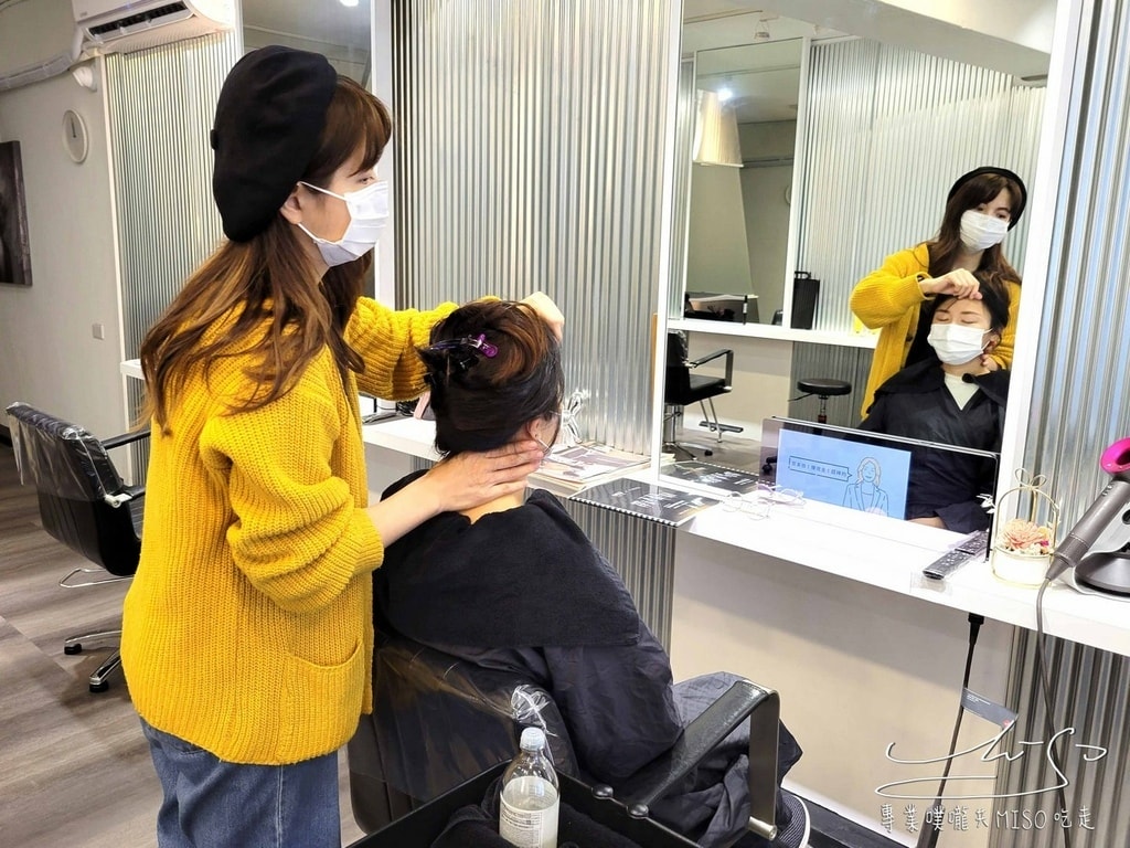 尤里卡 EUREKA Hair Salon 松山髮廊推薦 台北護髮推薦 專業噗嚨共MISO吃走 (26).jpg