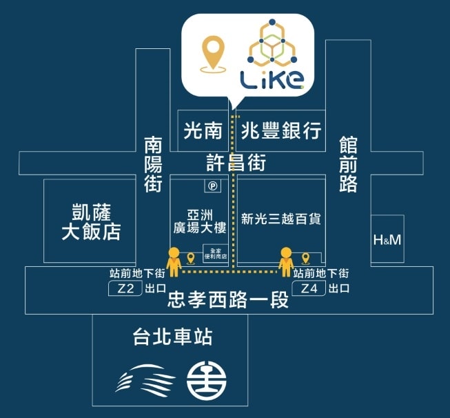 萊客共享空間 LIKE  SPACE 北車共享空間 辦公室 專業噗嚨共MISO吃走 (47).jpg