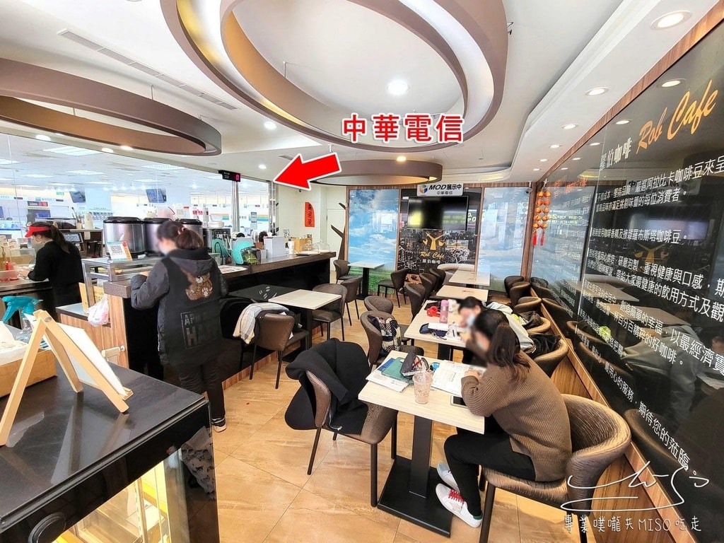 羅伯咖啡苗栗店 苗栗美食 手工餅乾蛋糕 專業噗嚨共MISO吃走 (4).jpg