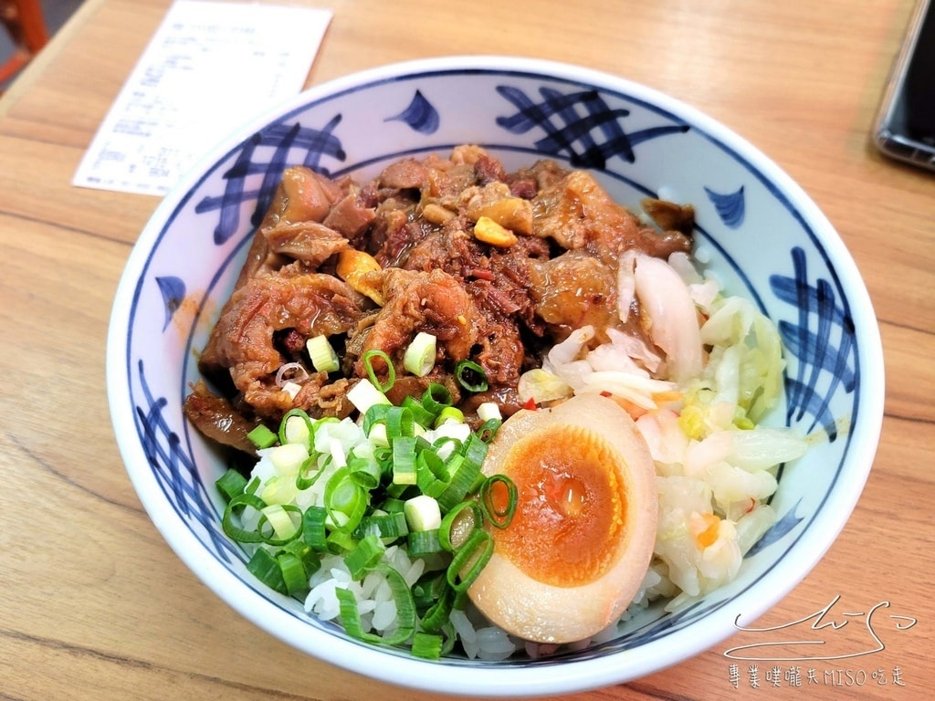 老王牛肉麵 中和南勢角 中永和美食 南勢角美食 專業噗嚨共MISO吃走 (3).jpg