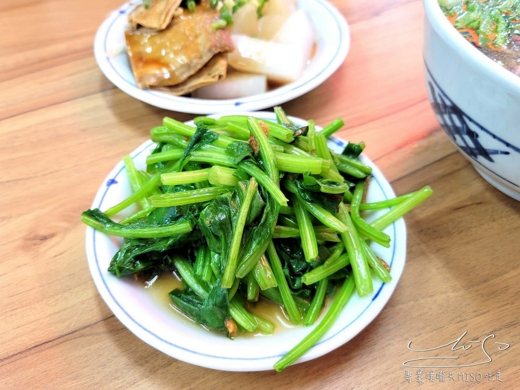 老王牛肉麵 中和南勢角 中永和美食 南勢角美食 專業噗嚨共MISO吃走 (9).jpg