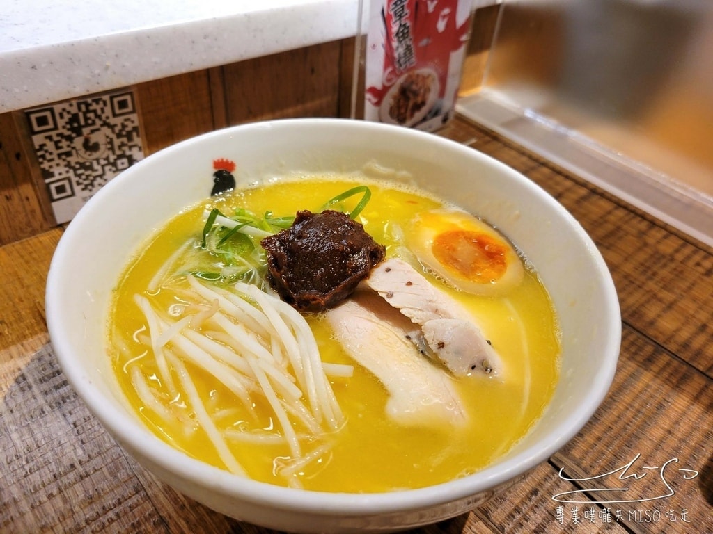 鳥人拉麵-台灣總店TOTTO Ramen 東區拉麵 忠孝復興拉麵 專業噗嚨共MISO吃走 (1).jpg