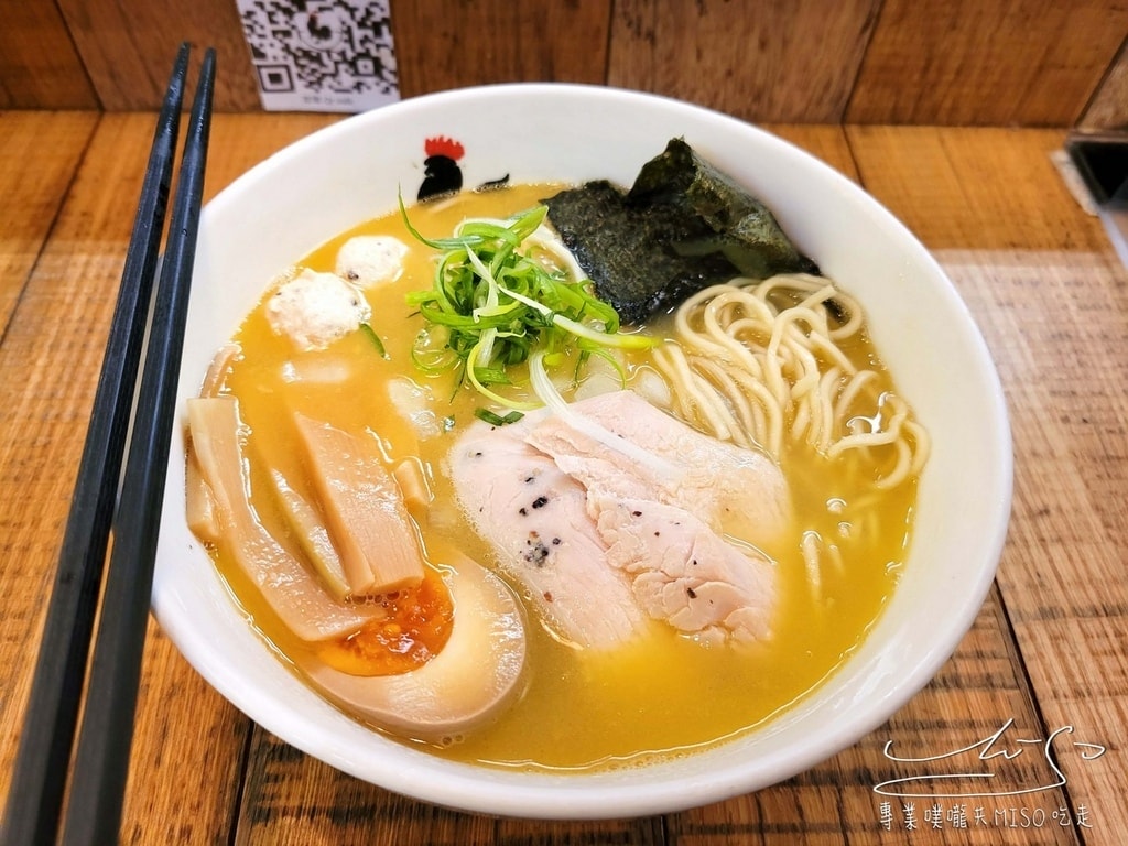 鳥人拉麵-台灣總店TOTTO Ramen 東區拉麵 忠孝復興拉麵 專業噗嚨共MISO吃走 (3).jpg