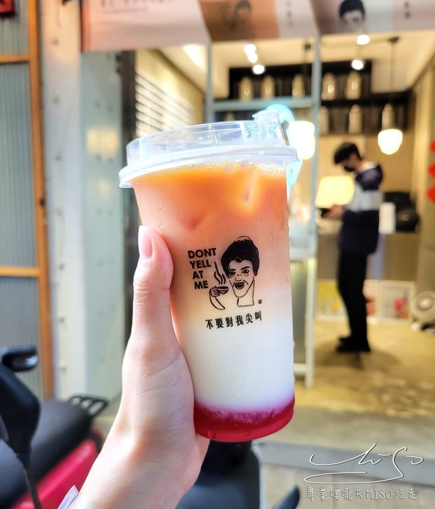 不要對我尖叫 東區飲料店 玫瑰飲料推薦 情人節 專業噗嚨共MISO吃走 (5).jpg