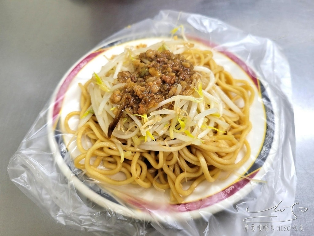 興南夜市美食 老船長蝦仁羹 興南夜市必吃 專業噗嚨共MSIO吃走 (10).jpg