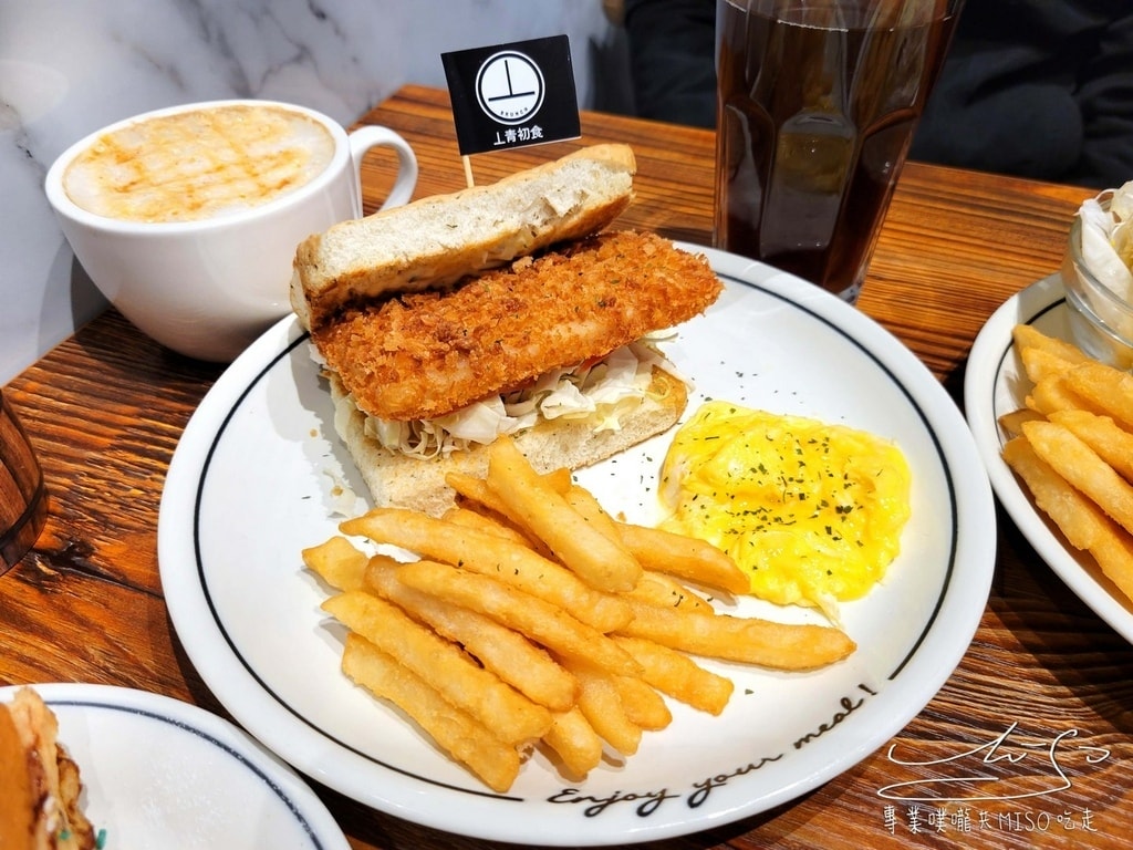 丄青初食 桃園店 桃園早午餐 專業噗嚨共MISO吃走 (15).jpg