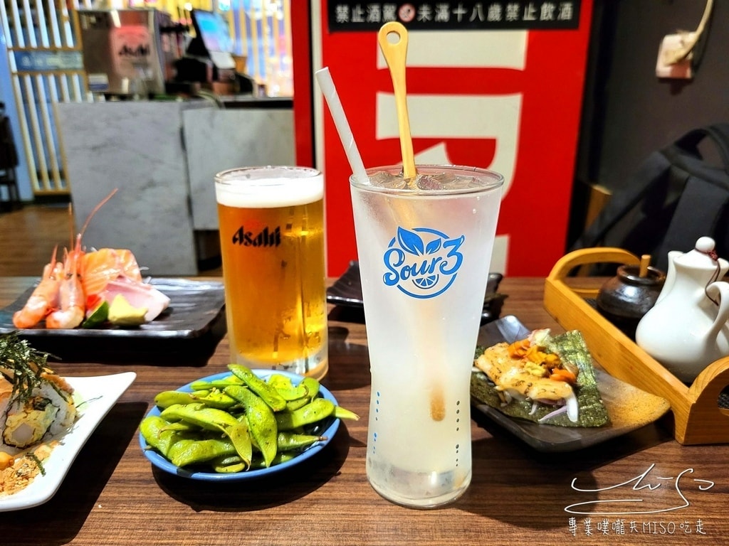 禾野坊日式居酒屋 板橋居酒屋推薦 新鮮好吃 下班聚會推薦 專業噗嚨共MISO吃走 (17).jpg